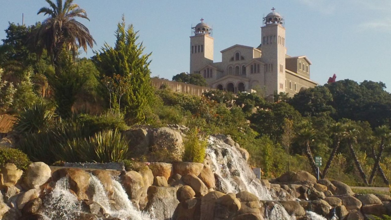 St. George Orthodox Cathedral - Image 1