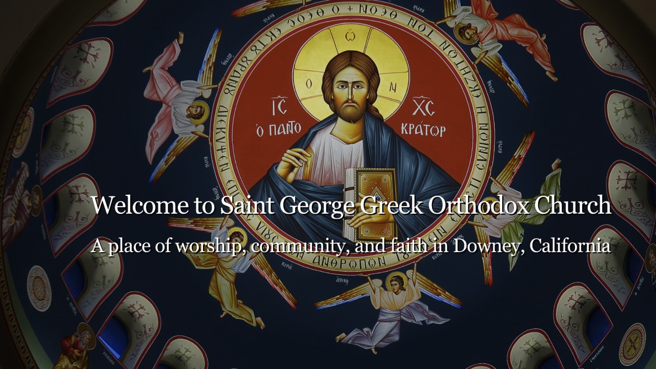 St George Greek Orthodox Church - Image 1