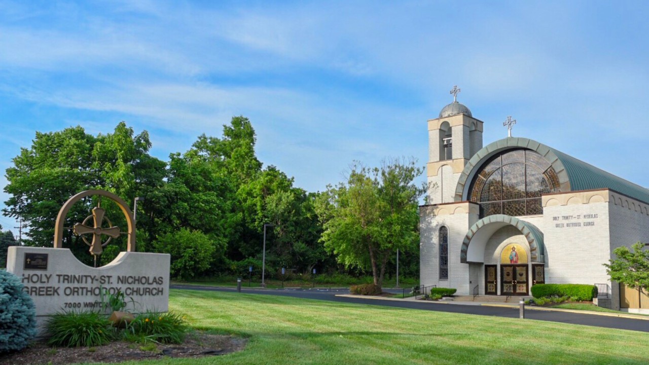 Holy Trinity - St. Nicholas Greek Orthodox Church - Image 1