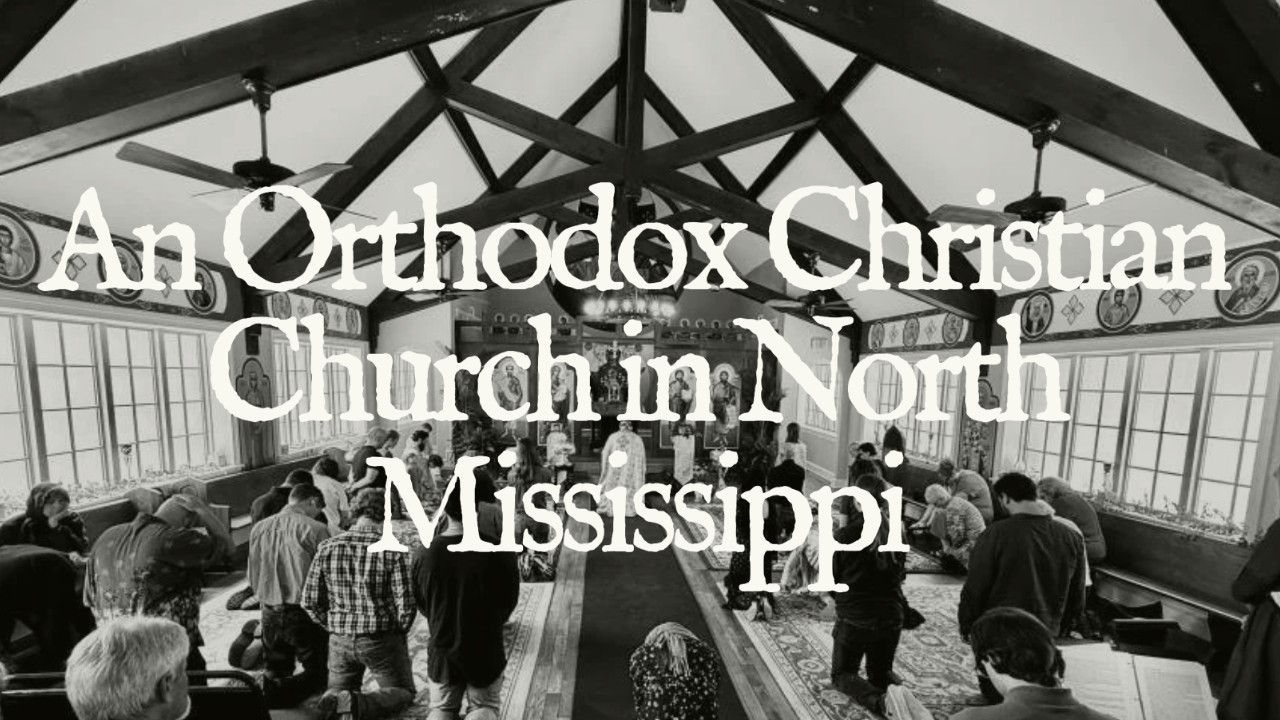 St. Paul Orthodox Christian Church - Image 1