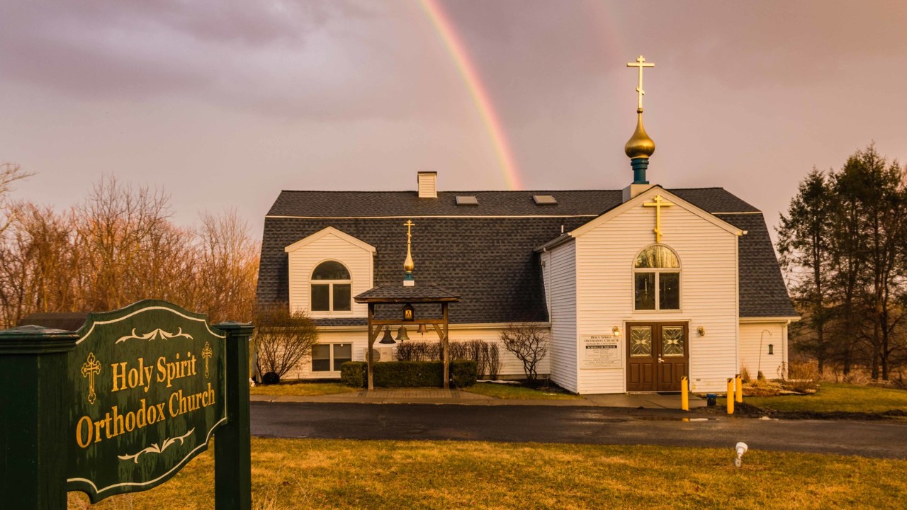 Holy Spirit Orthodox Church - Image 1