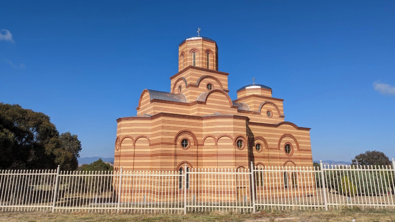 Monastery of St. Sava (New Kalenic) - Image 1