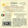 Batasiolo Barolo DOCG Boscareto Back Label