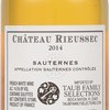 Chateau Rieussec Sauternes 375 ml Bottle Back