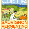 Côté Mas Sauvignon Vermentino Pays d'OC IGP Front Label