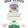 High Heaven Vintners Chardonnay Front Label