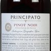 Principato Pinot Noir Bottle Back