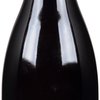 Recanati Judean Hills Bittuni Red Wine 750 ml Bottle Back