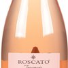 Roscato Rose Dolce Bottle Back