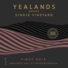 Yealands Estate Marlborough Pinot Noir 750 ml Front Label