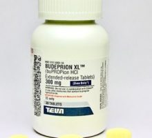 a bottle of budeprion xl 300mg
