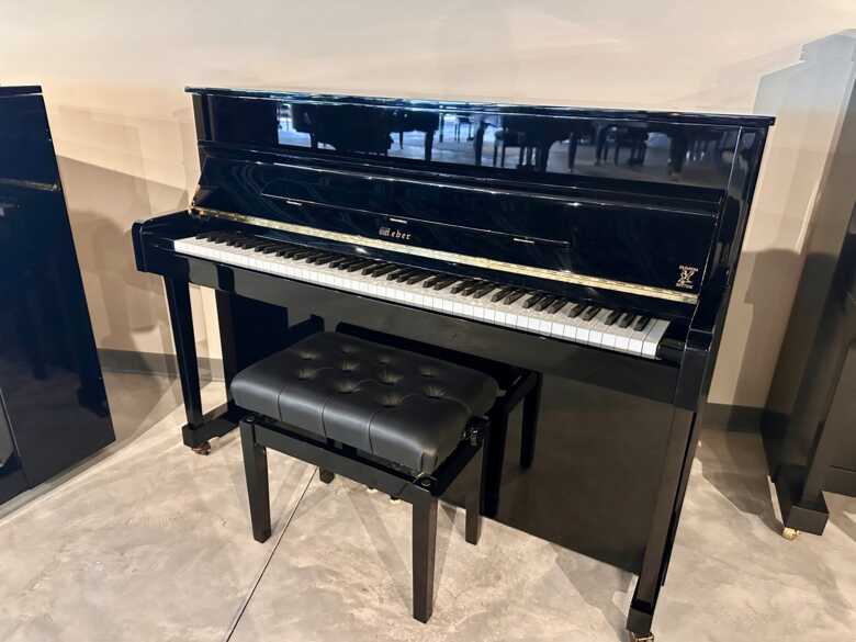 Weber Studio Upright  