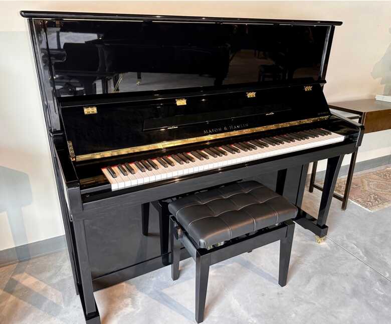 Mason & Hamlin MHA-131U Professional Upright