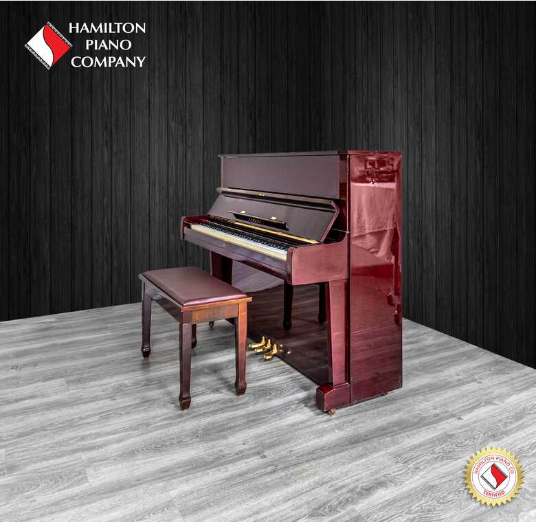 Yamaha U1 Vertical Piano - Mahogony