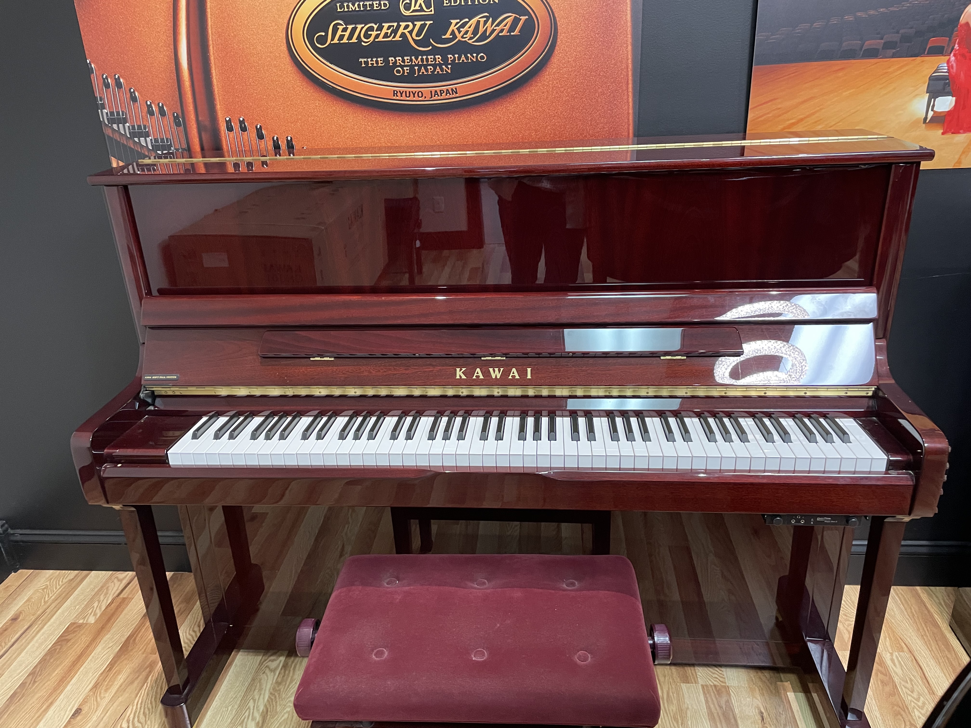 Kawai K-3 Professional Upright