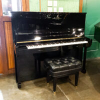 Bosendorfer Model 130 Upright Piano