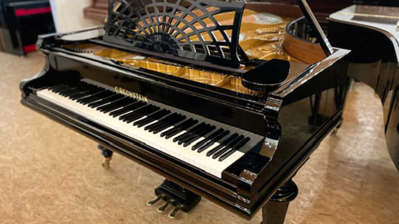 Bechstein Semi-Concert Grand Piano