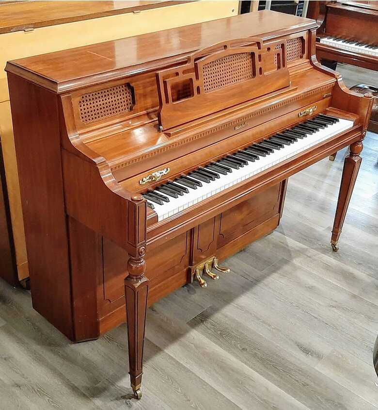 Baldwin Acrosonic Walnut Console Upright Piano