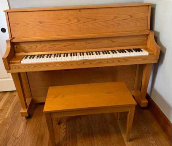 Boston Upright Piano -  Superb Condition/Sound!