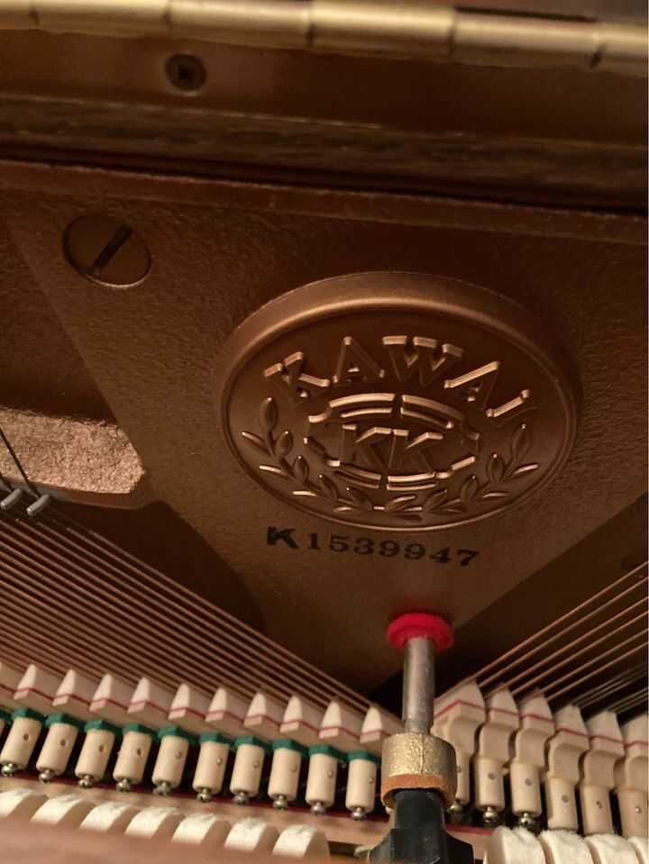 Official performance piano of the Kennedy Center