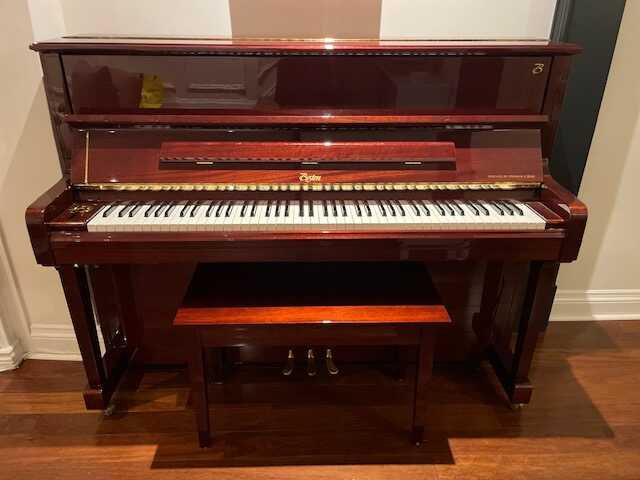 Upright Boston by Steinway & Sons