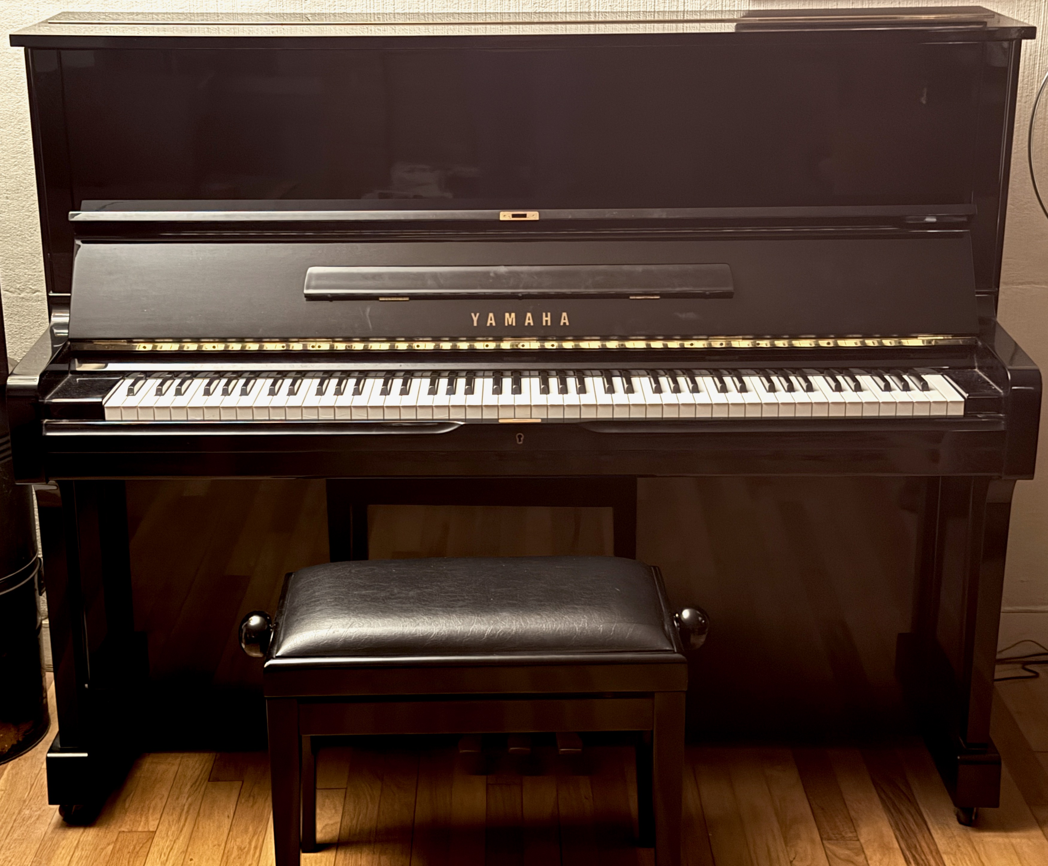 Yamaha upright U1