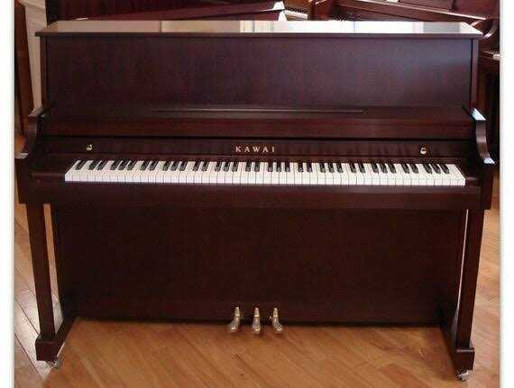 Kawai 44.5" 506N Institutional Upright Piano