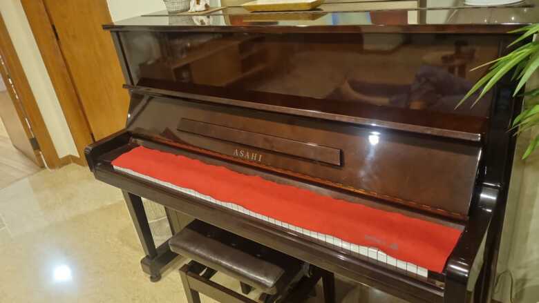 Beautiful Cherry Piano for Sale