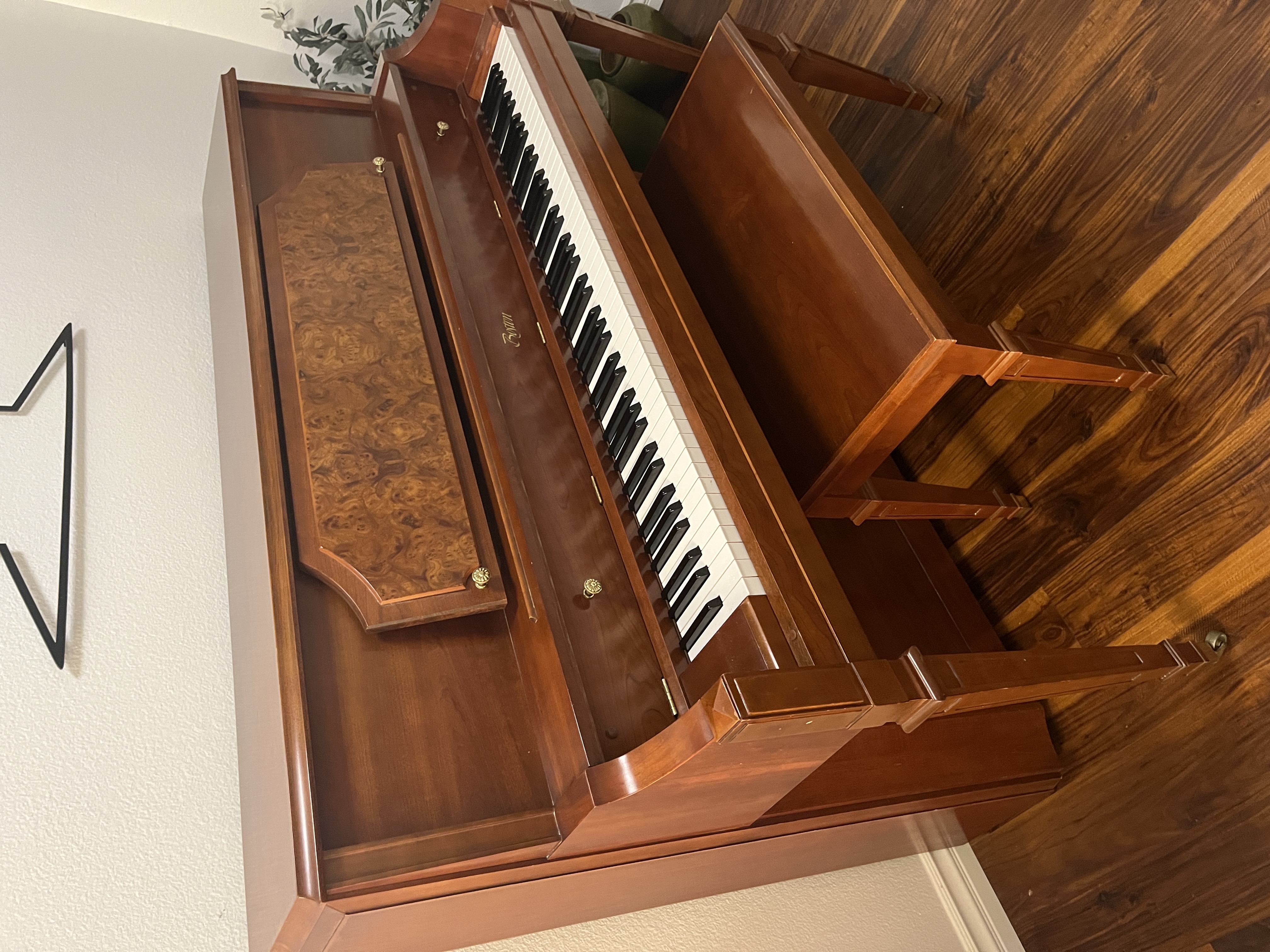 Boston Piano, Satin Walnut Model UP118P w/ bench