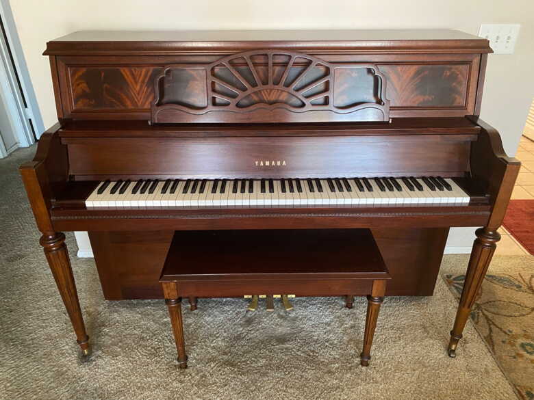 2005 Yamaha Professional Studio Piano 45” P660S 