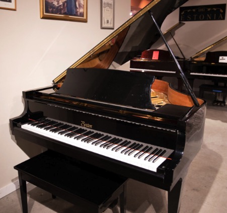 Boston by Steinway GP156 Baby Grand