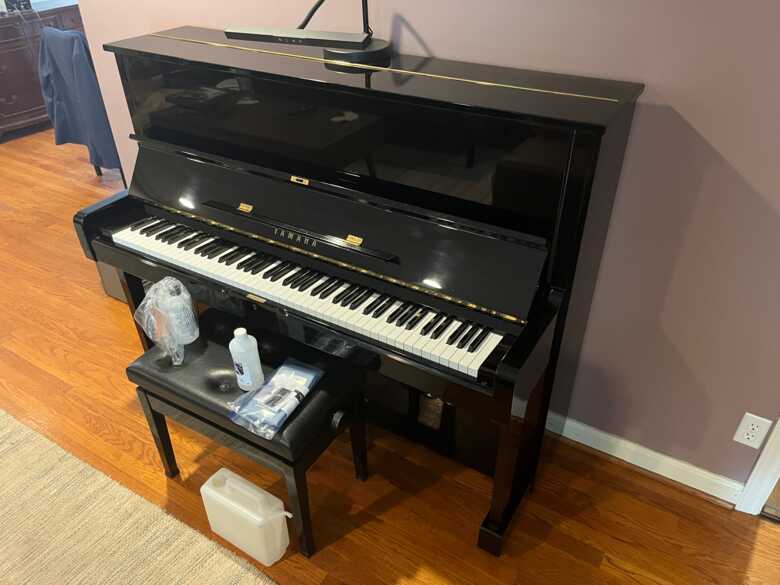 1977 Yamaha U1