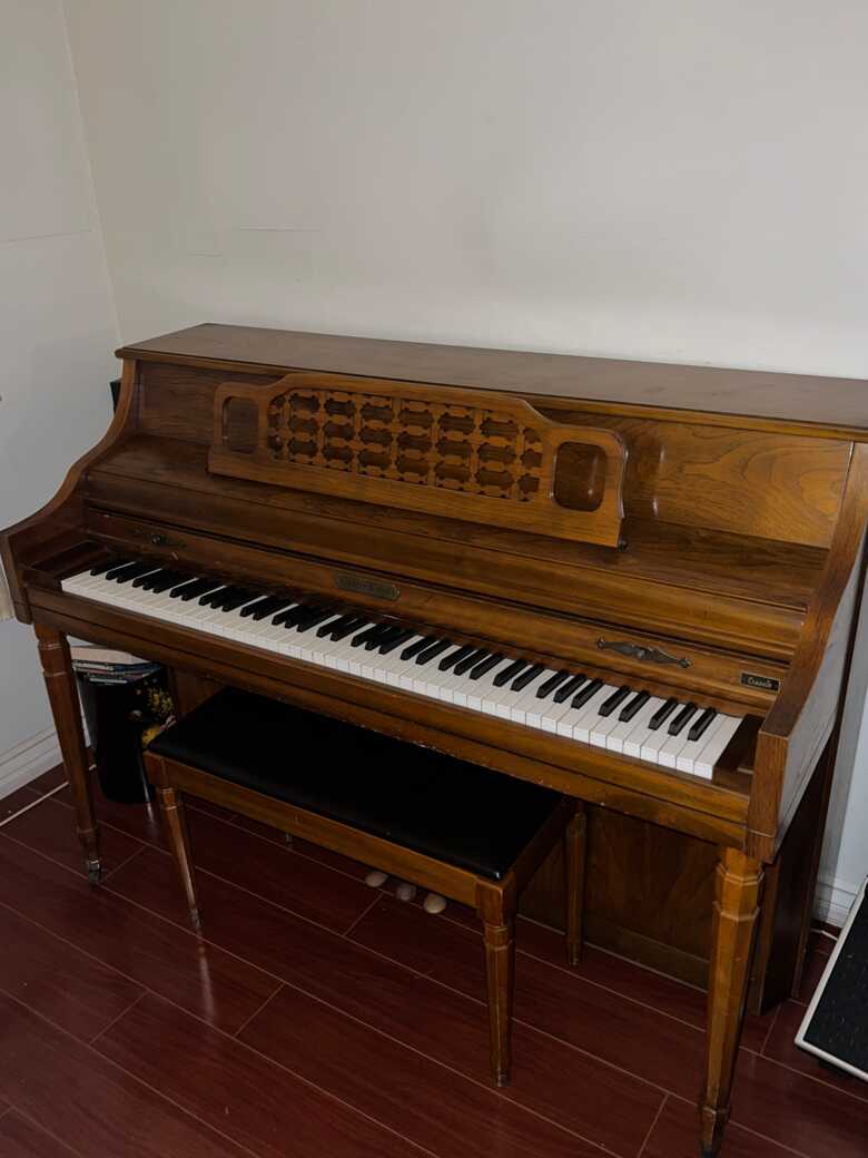 1984 Vintage Schafer & Sons Wood Baby Grand Piano