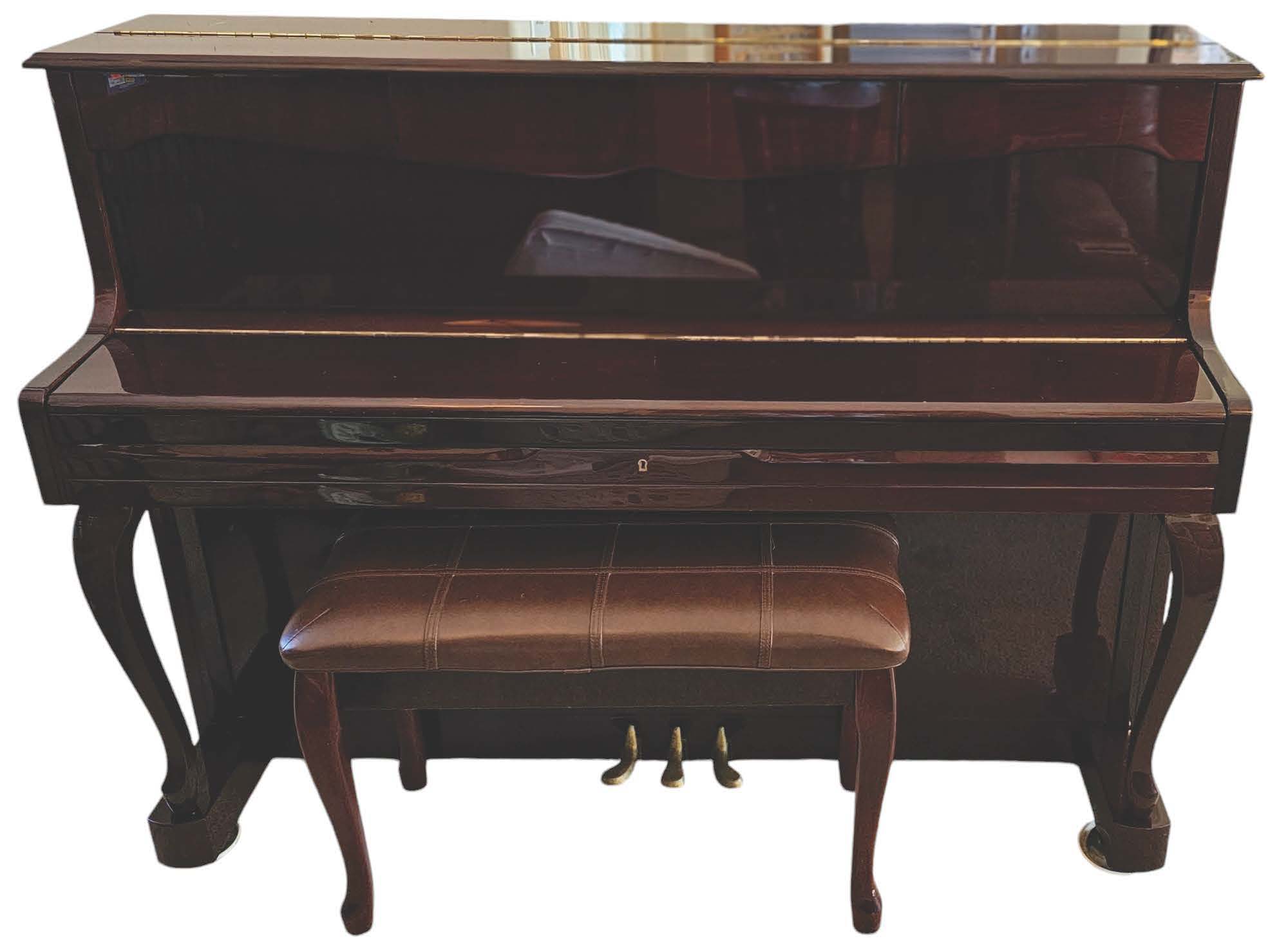 Schafer & Sons mahogany upright piano