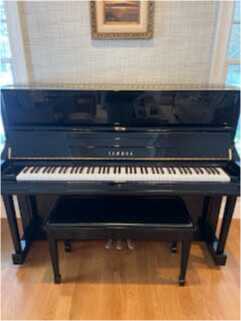 Pristine Condition Barely Used Yamaha U1 Pol. Ebony