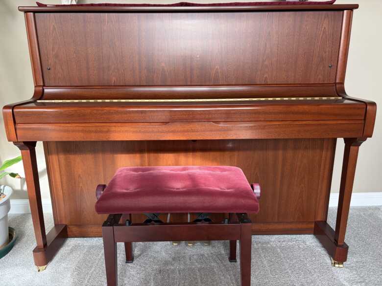 Kawai K-3 in Mahogany Satin with softfall system