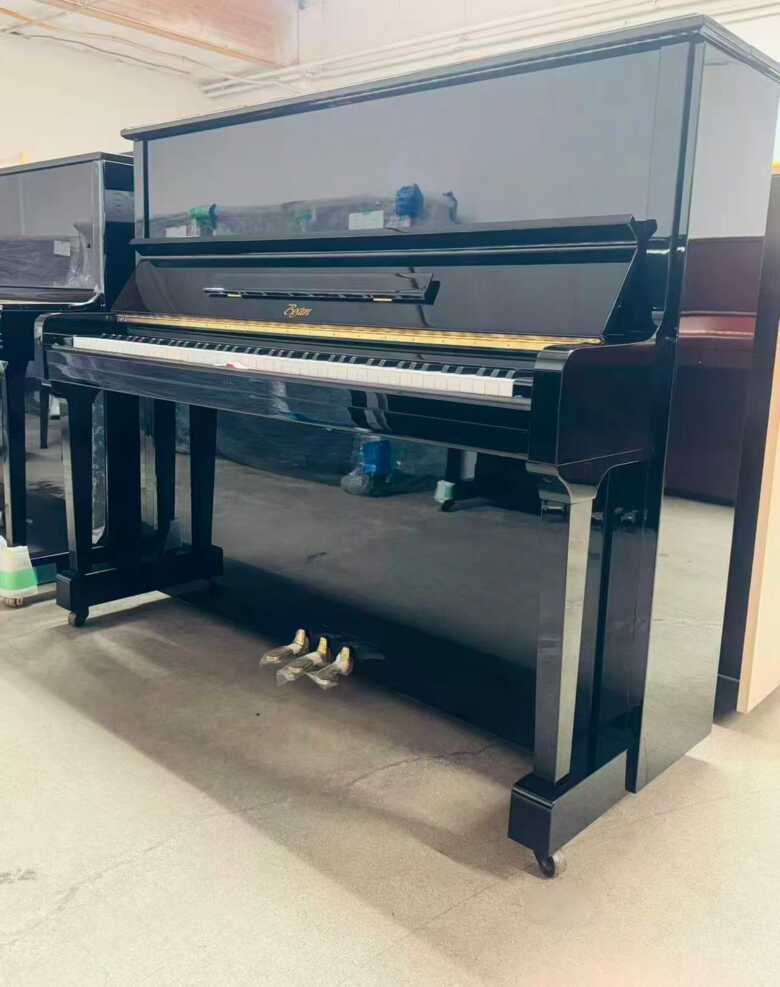 Steinway -designed 