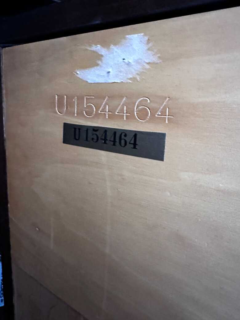 Yamaha U1 upright piano