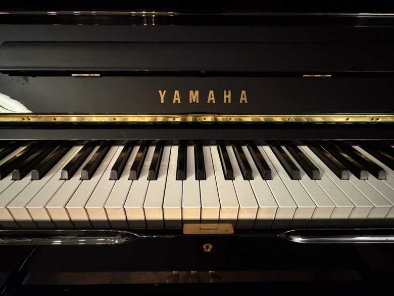 Yamaha U1 Gently Used