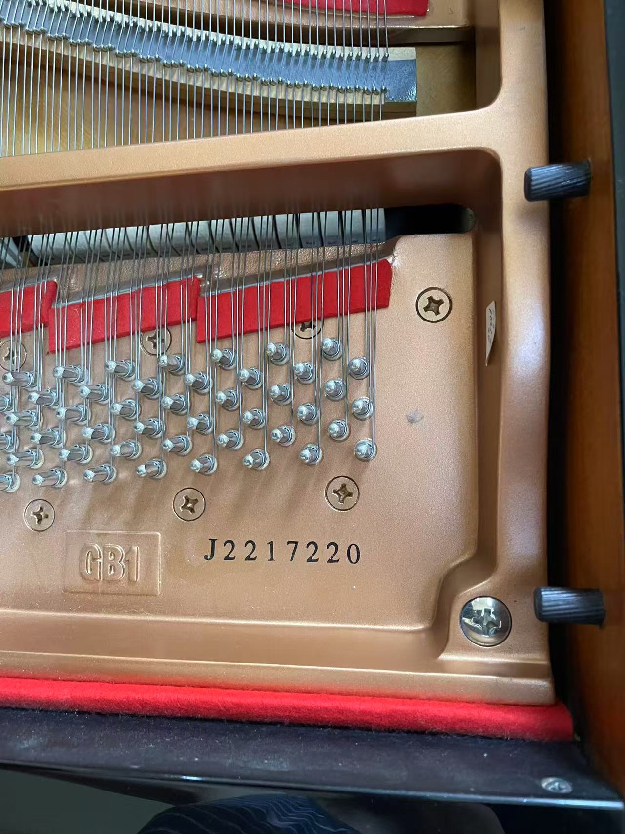 Yamaha GB1 Baby Grand – Excellent Condition