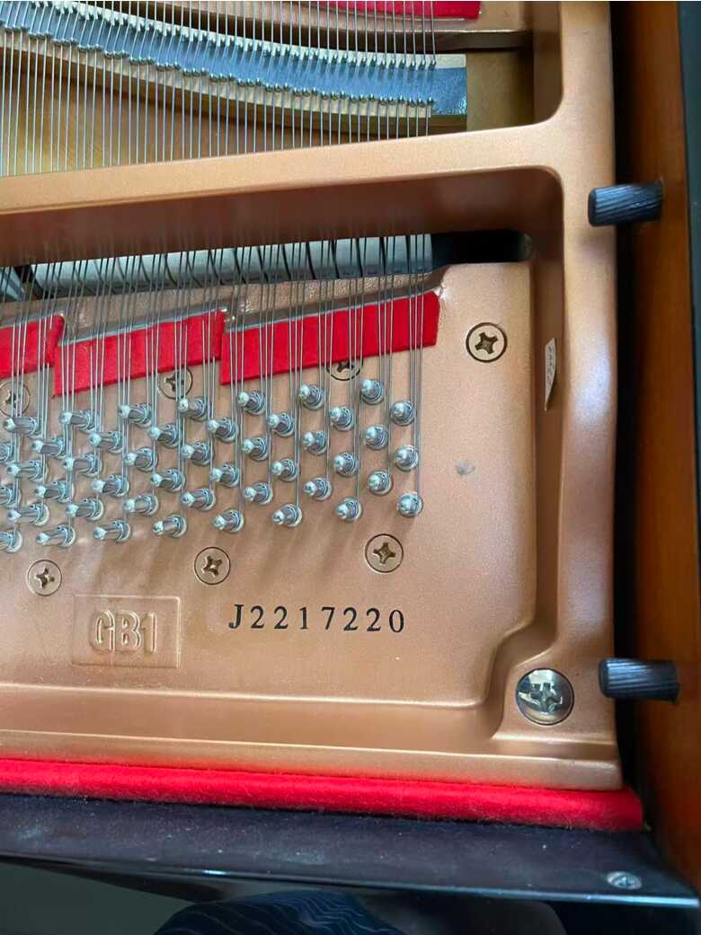 Yamaha GB1 Baby Grand – Excellent Condition