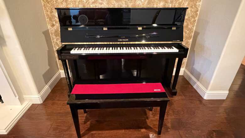 Stunning Yamaha-Built Cable-Nelson Upright 
