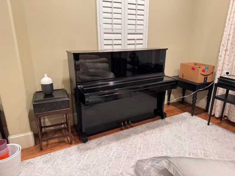 48” Yamaha U1 Professional Upright Piano (Made in Japan, 197