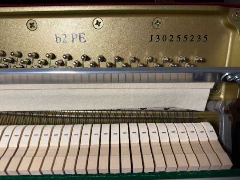 Yamaha Upright B2 Piano for Sale