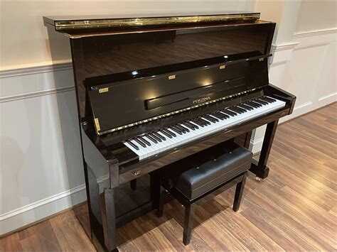 Upper-mid to Near-Professional Grade Upright Used Piano