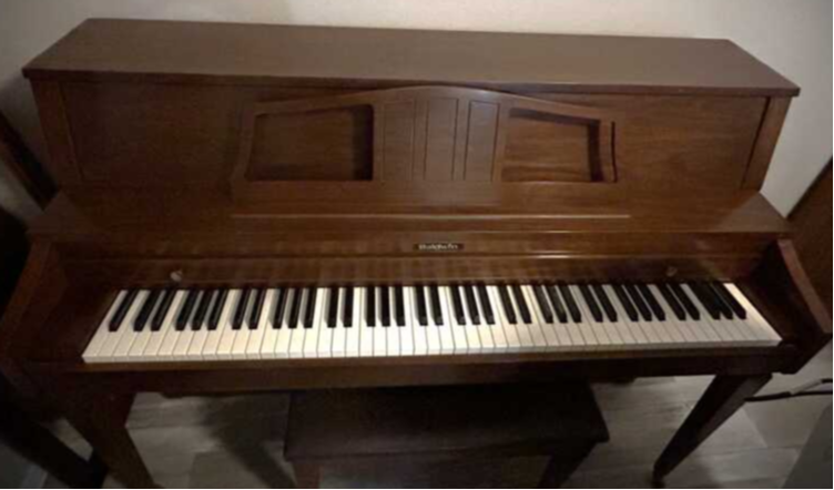 1983 Baldwin Style 600 Upright Console Piano - Excellent Con