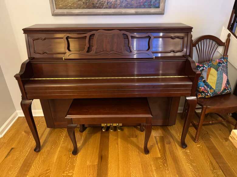 Beautiful Yamaha- hardly played 