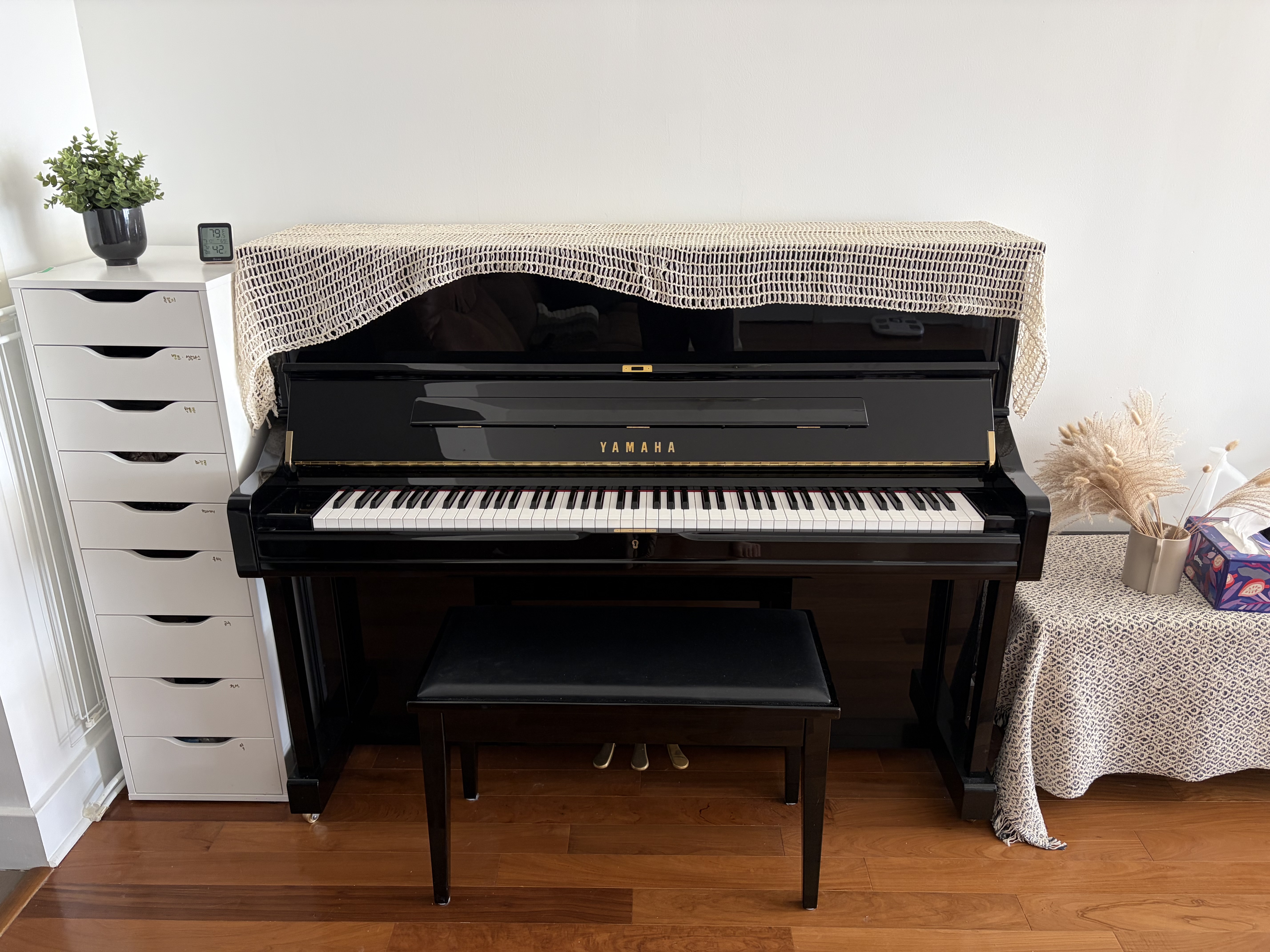 Yamaha U1 Polished Ebony 2023 - Lightly Used