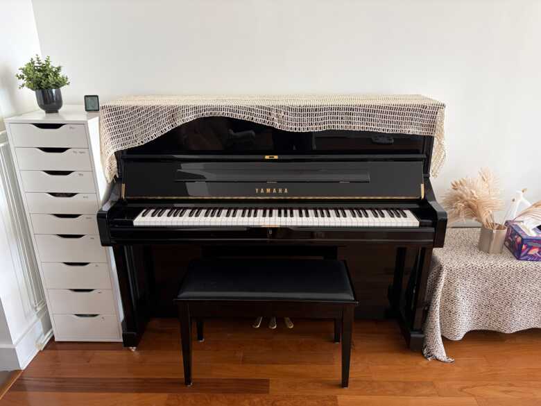 Yamaha U1 Polished Ebony 2023 - Lightly Used