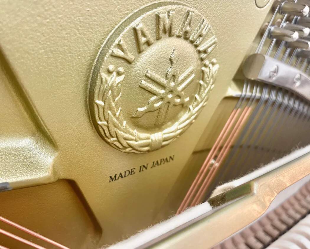 Great condition Yamaha U1F upright piano. 